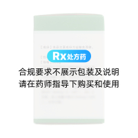 鹽酸美西律片(石藥)(壽堂)