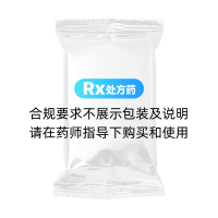 黃柏膠囊(鵝城)
