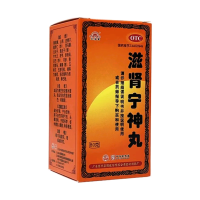 滋肾宁神丸(太安堂)