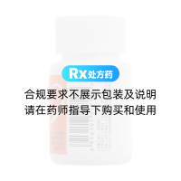 雙嘧達(dá)莫片(亞寶)