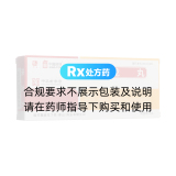 抱龍丸(馮了性)