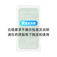石淋通顆粒(九后爽)