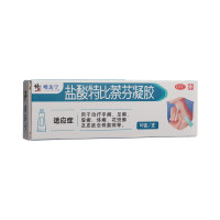 盐酸特比萘芬凝胶(唯达宁)