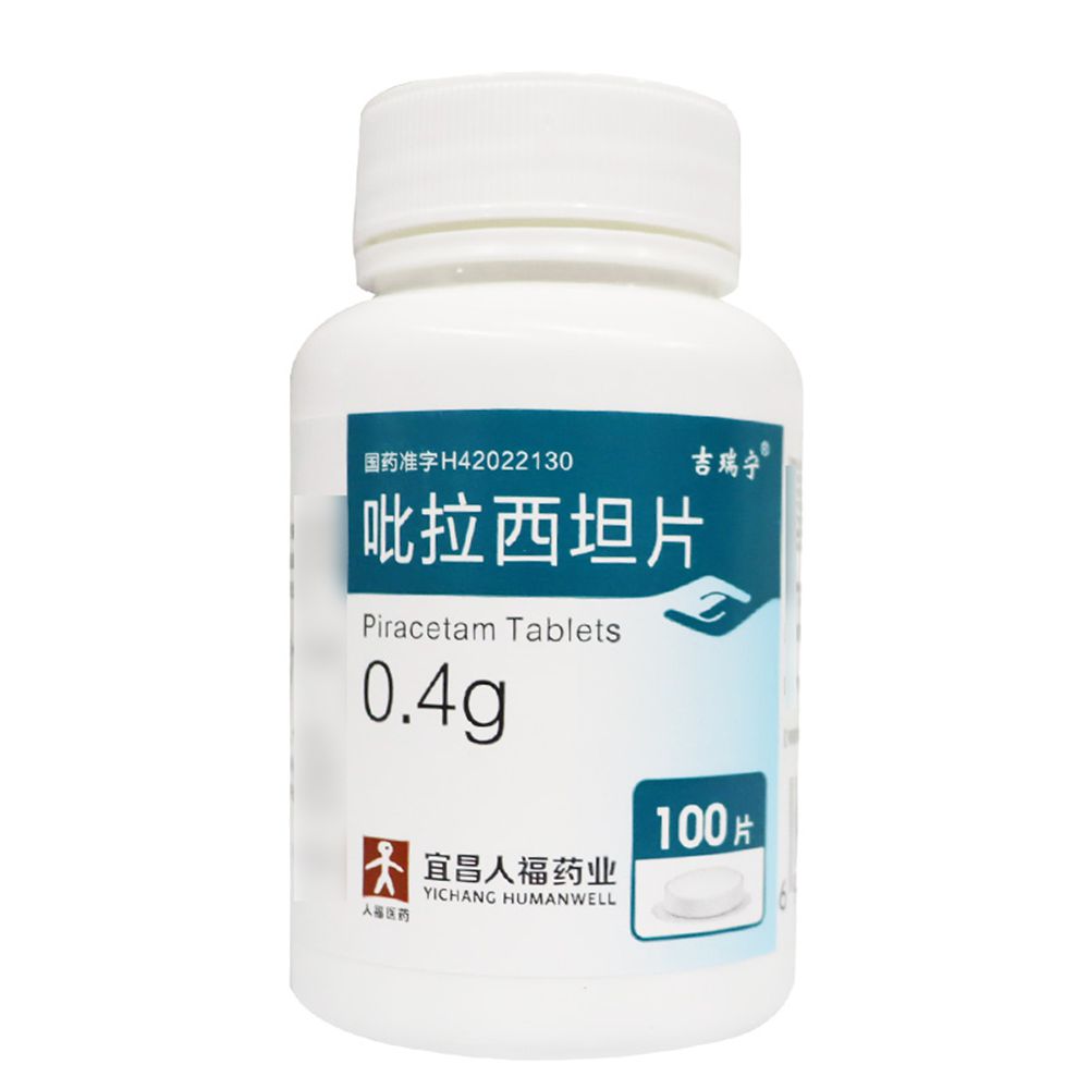 吡拉西坦片