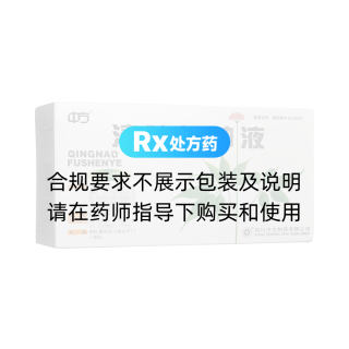 清腦復(fù)神液(中方)