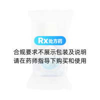右旋糖酐70甘油滴眼液(珍視康)