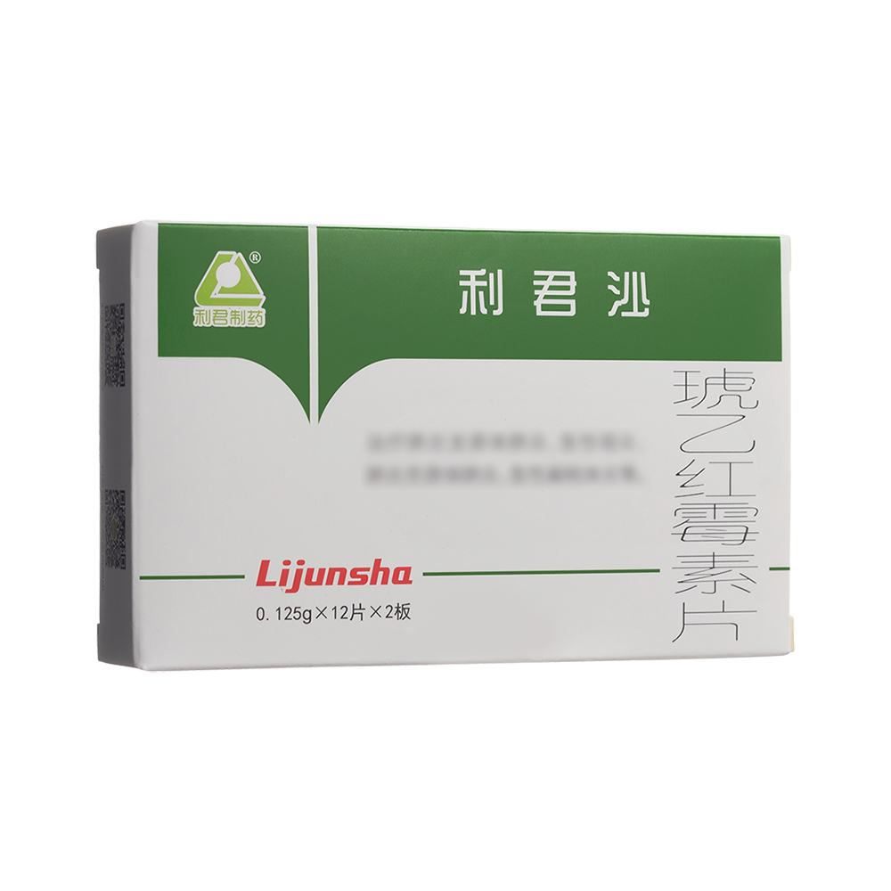 琥乙红霉素片(利君沙)