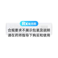 調中四消丸(同仁堂)