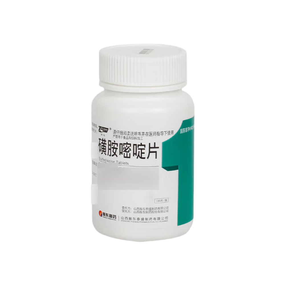 磺胺嘧啶片(同悦)