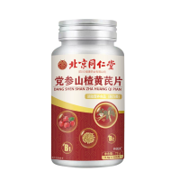 北京同仁堂党参山楂黄芪片