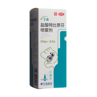 盐酸特比萘芬喷雾剂(丁克)