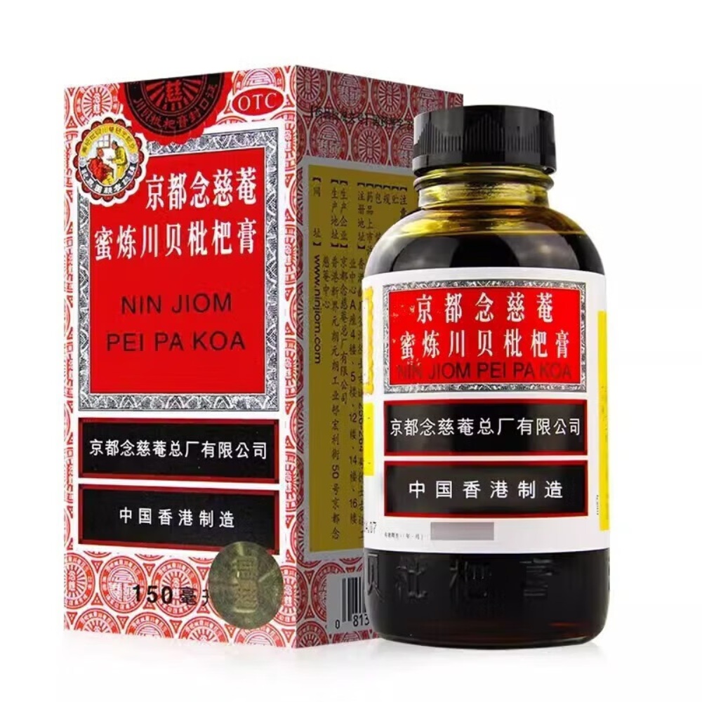 京都念慈菴蜜煉川貝枇杷膏(京都念慈菴)