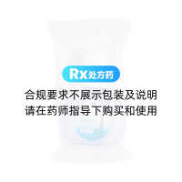 復方尿維氨滴眼液(珍視明)