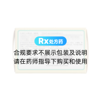 碳酸锂缓释片(恩华)