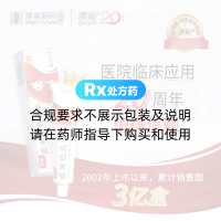 鹵米松乳膏(澳能)