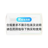 碳酸锂缓释片(恩华)