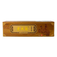 抑菌乳膏(老大医)