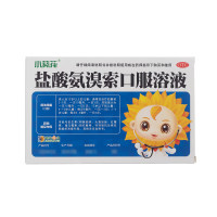 盐酸氨溴索口服溶液(小葵花)