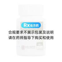 土霉素片(瑞忻康)