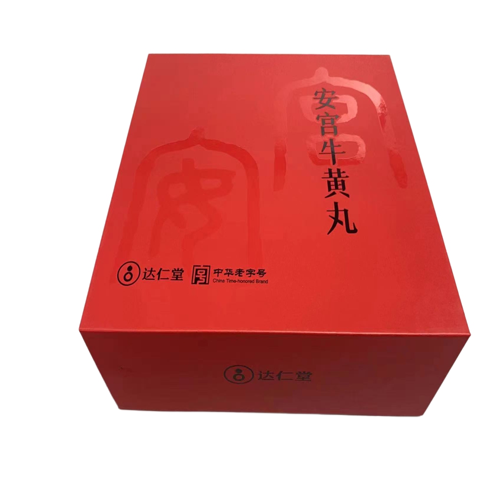 安宫牛黄丸(达仁堂)