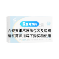 诺氟沙星胶囊(SOIN)