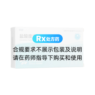 盐酸度洛西汀肠溶胶囊(奈舒)