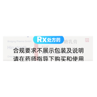 多磺酸粘多糖乳膏(喜辽妥)