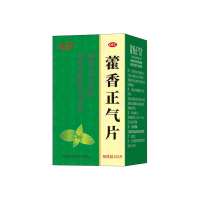 藿香正气片(太思堂)