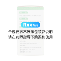 月見草油膠丸(雙鯨)