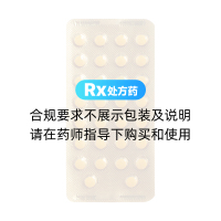 硝苯地平緩釋片(Ⅰ)(亞寶)