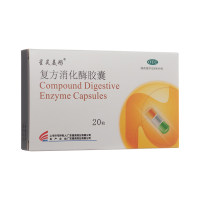 复方消化酶胶囊(星昊美彤)