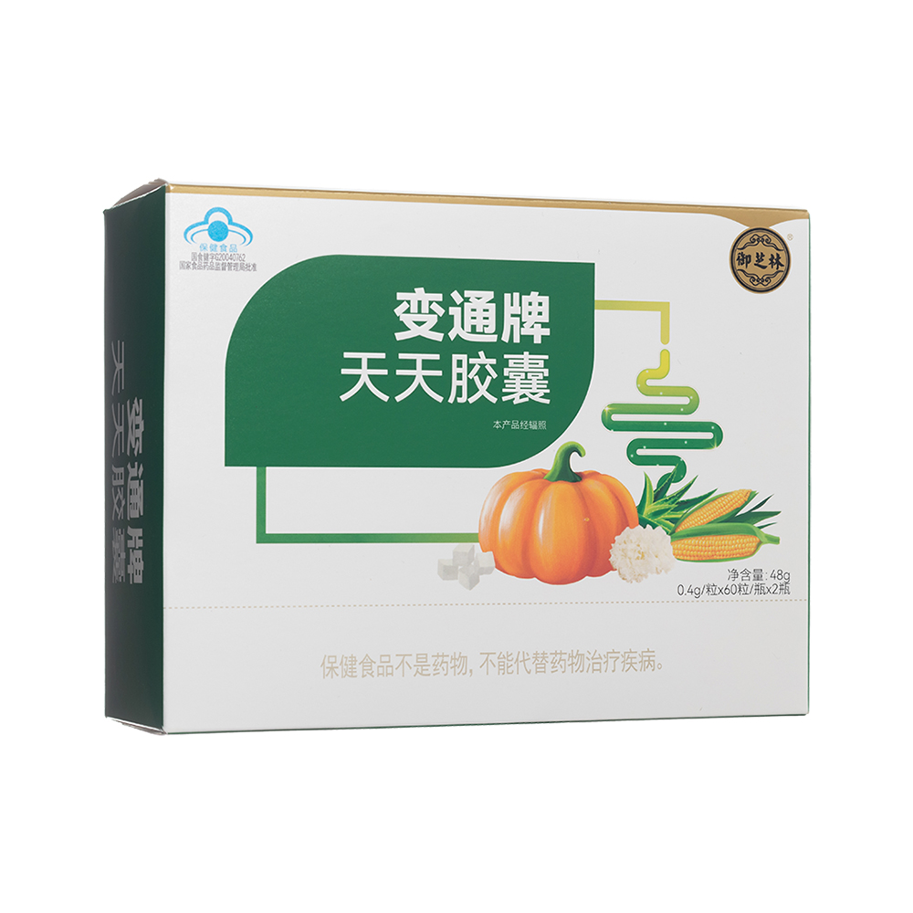 變通牌天天膠囊(御芝林)