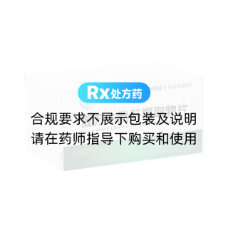 复方牛胎肝提取物片(京生)