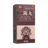 二陈丸(德昌祥)