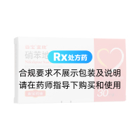 硝苯地平緩釋片(Ⅰ)(亞寶)
