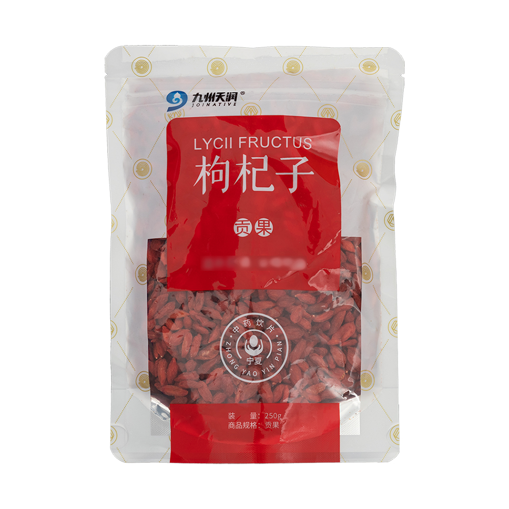 枸杞子(九州天润)