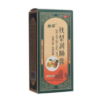 秋梨润肺膏(维萃)