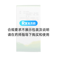 杜仲平压片(五虎山)