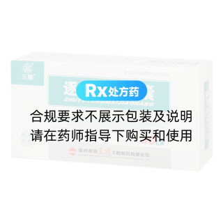 逐瘀通脈膠囊(三精)