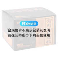 前列舒樂(lè)顆粒(金美濟(jì))