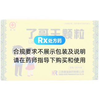 了哥王顆粒(盛翔)
