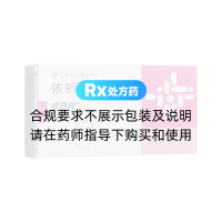 依折麥布片(益適純)