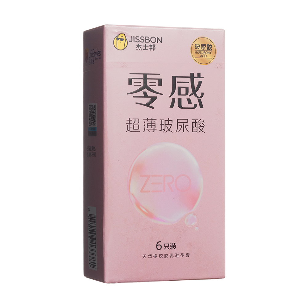 天然橡膠膠乳避孕套(零感超薄玻尿酸)(杰士邦)