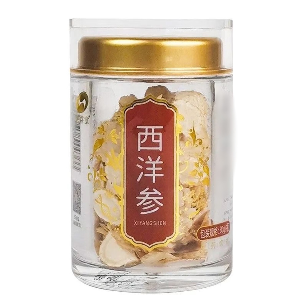 西洋参片(匯群堂)
