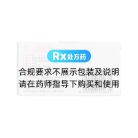 依折麥布片(益適純)