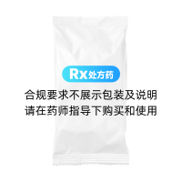 諾氟沙星膠囊(SOIN)