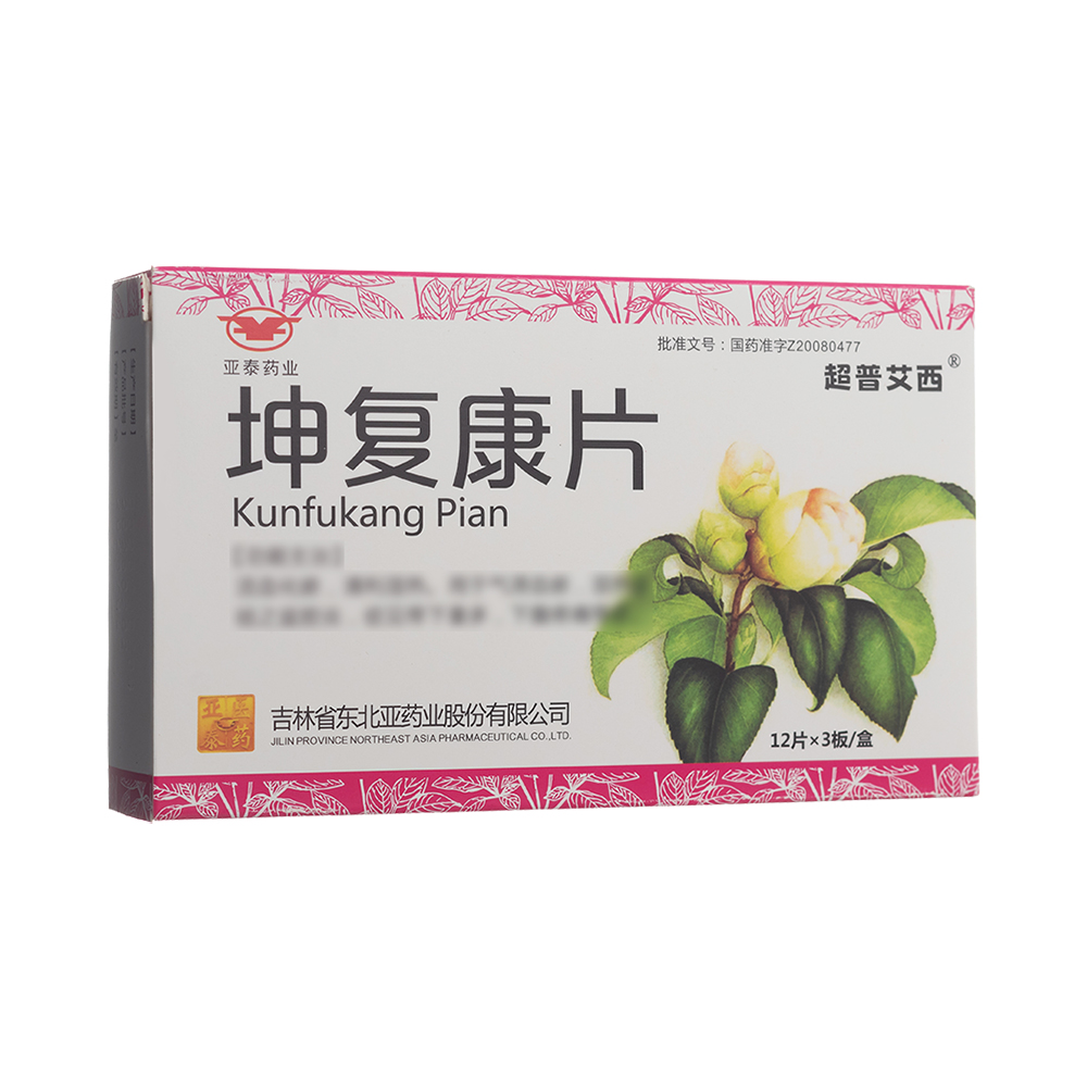 坤复康片(亚泰药业)