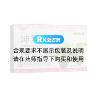 坤復(fù)康片(亞泰藥業(yè))