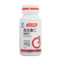 维生素C咀嚼片(汤臣倍健)