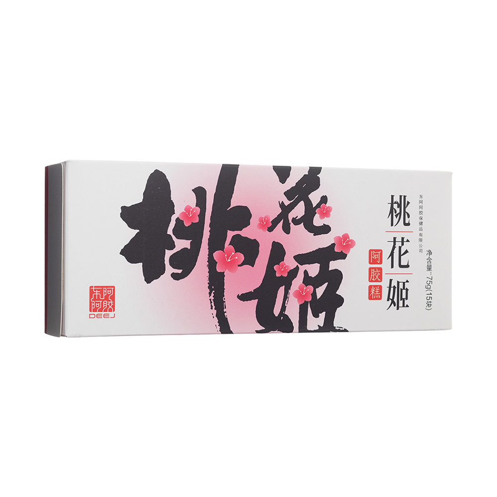 桃花姬阿胶糕(东阿阿胶)